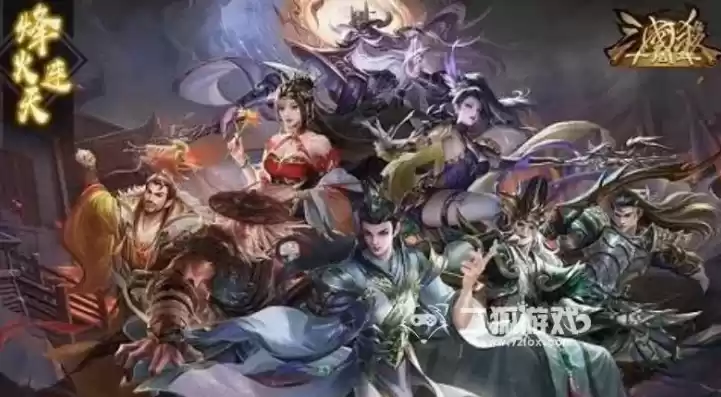 三国杀十周年礼包码!，三国杀十周年礼包码入口