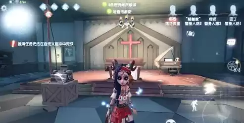 第五人格祭司上椅子，第五人格祭司坐椅子挣扎的声音