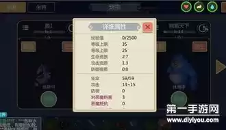 创造与魔法宝箱位置图，创造与魔法宝箱位置在哪里打开