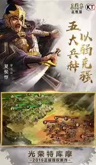 三国志战略版小米手机登录灵犀账号怎么退出，三国志战略版小米手机登录灵犀账号