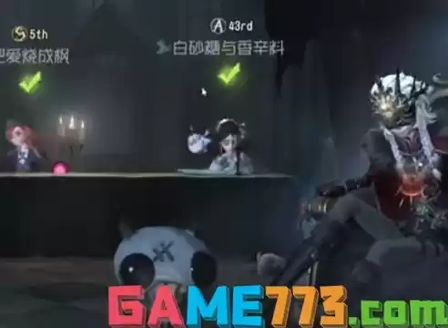 第五人格网易官方版下载网页，第五人格网易官方