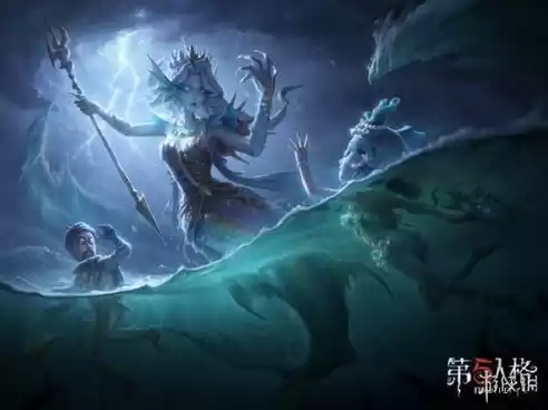 第五人格渔女限定皮肤图片，第五人格渔女限定皮肤