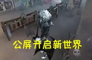 第五人格无聊怎么办，第五人格无聊