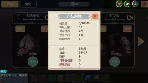 创造与魔法正式服怎么下载手机版，创造与魔法正式服怎么下载