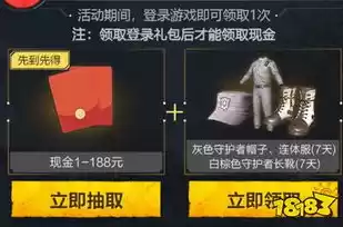 0.1折手游平台，揭秘0.1折手游平台，低价背后的秘密与机遇