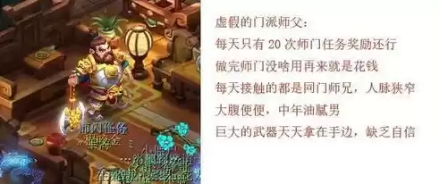 梦幻阴德宝宝公式，梦幻西游阴德放生宝宝一只加多少