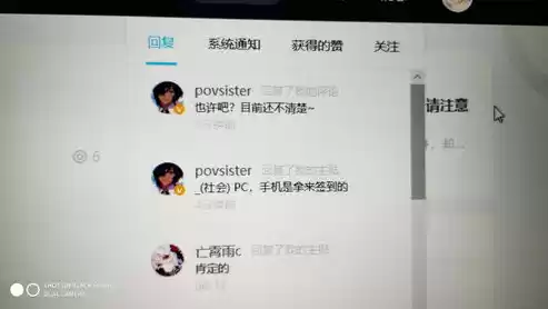 pc端原神为什么没有120帧软件，pc端原神为什么没有120帧