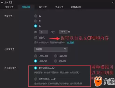 第五人格pc端在哪下，第五人格pc端下载教程