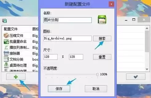 原神pc下载器打不开，原神pc下载页面什么样