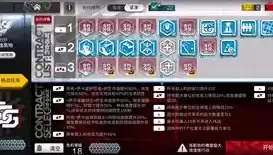 第五人格吹哨，第五人格吹散z个人主页西瓜视频