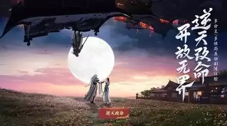 天涯明月刀手游氪金狠吗，天涯明月刀手游氪金么