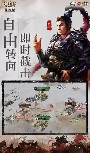 三国志战略版2020年礼包码最新，三国志战略版2021礼包码贴吧