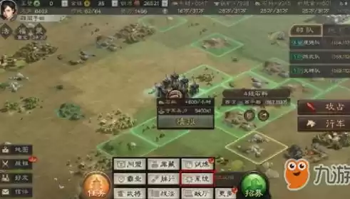 三国志战略版2020年礼包兑换码，三国志战略版礼包码最新2023年10月