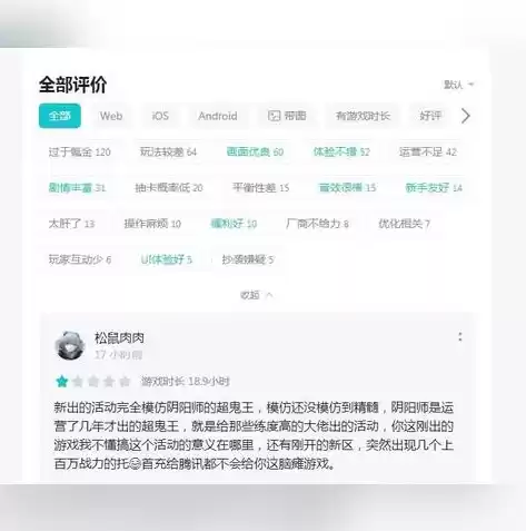 三国志战略版如何获得礼包码，三国志战略版新手礼包怎么领最好版本最新