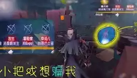 第五人格若兮为什么不更新了，第五人格若兮真人照