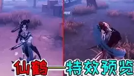 第五人格若兮为什么不更新了，第五人格若兮真人照