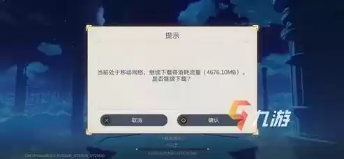 0.1折手游平台，探秘0.1折手游平台，游戏玩家的省钱新大陆