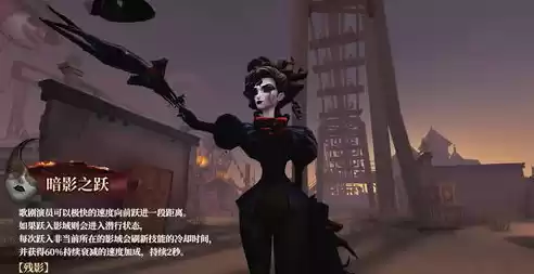 第五人格监管者壁纸，第五人格q版监管者头像