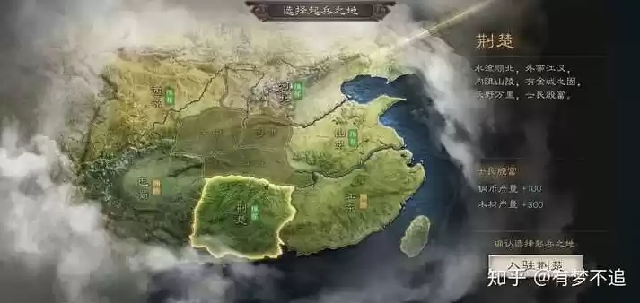 三国志战略版和率土之滨相比哪个好玩?，三国志战略版和率土之滨哪个好玩一点