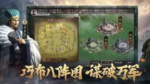 三国志战略版 阿里客户端，三国志战略版阿里客户端能用灵犀登录吗