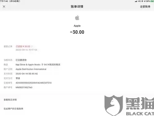 和平精英不诚信充值怎么补救视频，和平精英不诚信充值怎么补救