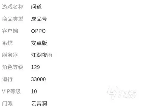 0.1折游戏盒，揭秘0.1折游戏盒，如何在游戏中实现超值体验？