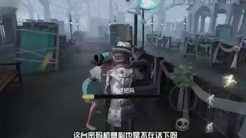 哇咔解说第五人格视频，哇咔解说第五人格