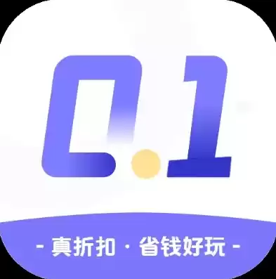 01折手游app哪个好，01折手游APP