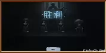 云玩第五人格，云第五人格下载官网