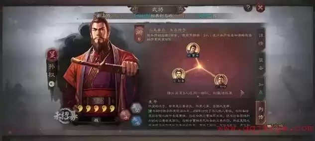 三国志战略版华为和官服互通吗，三国志战略版华为和官服互通吗