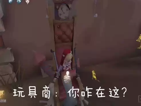 第五人格壁纸红蝶十三娘怎么获得，第五人格壁纸红蝶十三娘