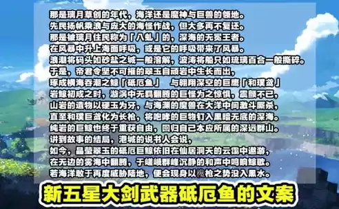 原神官网充值通道怎么用，原神官网充值通道