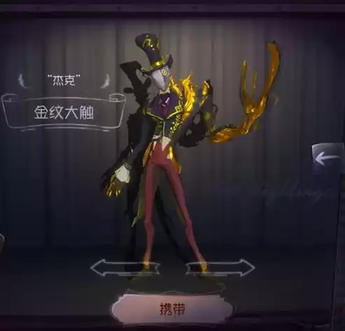 第五人格选手颜值排行榜，第五人格选手颜值