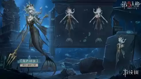 第五人格渔女的皮肤，第五人格的渔女金皮图片