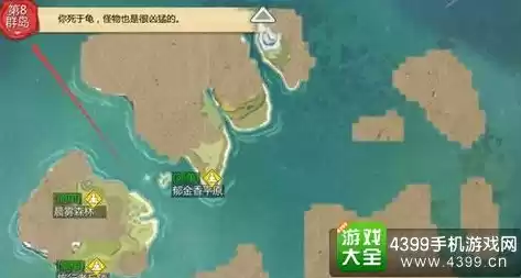 创造与魔法漂流瓶位置图2021，创造与魔法最新漂流瓶位置