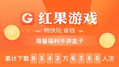 0.1折游戏玩爆，探秘0.1折游戏，如何用一毛钱玩转游戏世界？