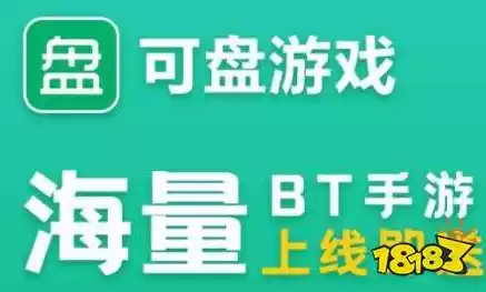 游戏折扣平台app排行榜，游戏折扣平台，游戏折扣平台APP排行榜，盘点最受欢迎的五大热门平台，让你轻松享受低价游戏！