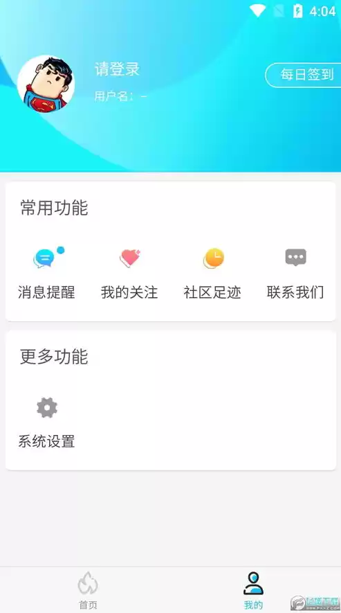 游戏折扣平台app排行榜，游戏折扣平台，游戏折扣平台APP排行榜，盘点最受欢迎的五大热门平台，让你轻松享受低价游戏！