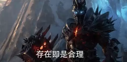 魔兽世界暗影国度 等级，魔兽世界正式服暗影国度等级上限，魔兽世界暗影国度，等级上限突破，新篇章开启！