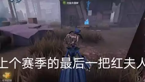 第五人格溜鬼专用bgm中文，第五人格溜鬼专用bgm，幽灵逃亡，第五人格溜鬼专用bgm背后的故事