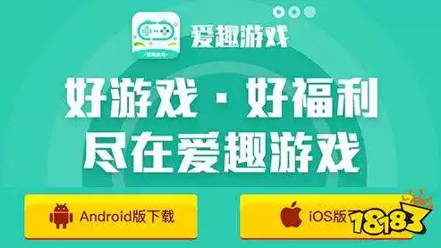 0.1折游戏平台，揭秘0.1折游戏平台，带你走进低价游戏狂欢的神秘世界