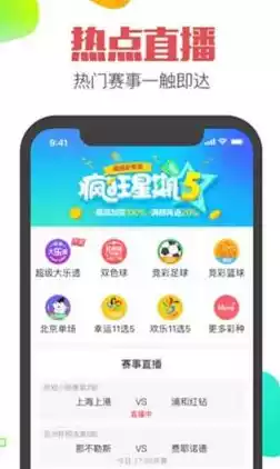 一折手游app，一折游戏盛宴独家揭秘一折手游APP，畅玩海量精品游戏！