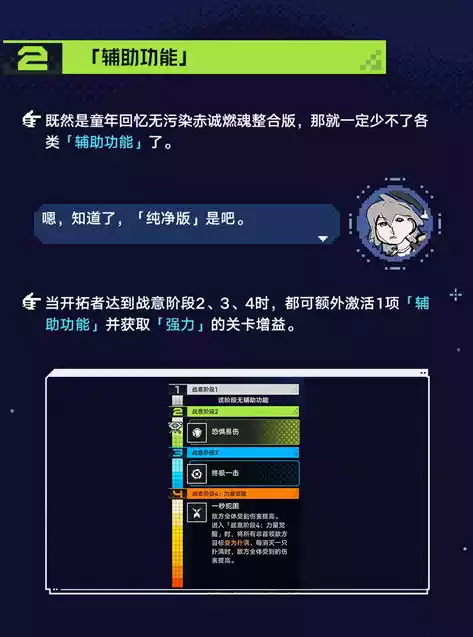 0.1折游戏是骗局吗，揭秘0.1折游戏背后的真相，是骗局还是意外优惠？