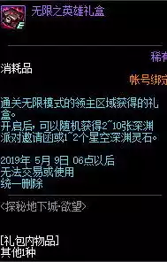 0.1折手游平台，探秘0.1折手游平台，揭秘低价背后的秘密与风险