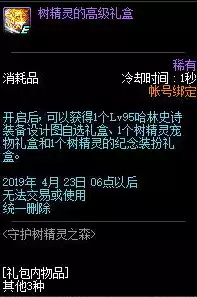 0.1折手游平台，探秘0.1折手游平台，揭秘低价背后的秘密与风险