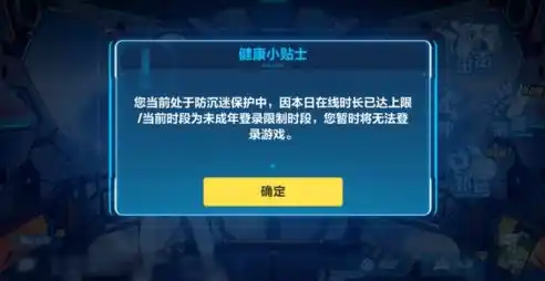 游戏0.1折平台，揭秘0.1折游戏平台，超值优惠背后的真相与玩家福利全解析