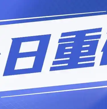 0.1折游戏平台，探索0.1折游戏平台，开启极致性价比的游戏新体验