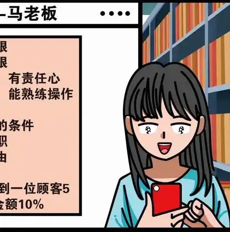 0.1折游戏套路，揭秘0.1折游戏，是天上掉馅饼，还是精心设计的陷阱？