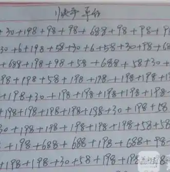 0.1折游戏平台，探索0.1折游戏平台，颠覆传统游戏消费的新模式