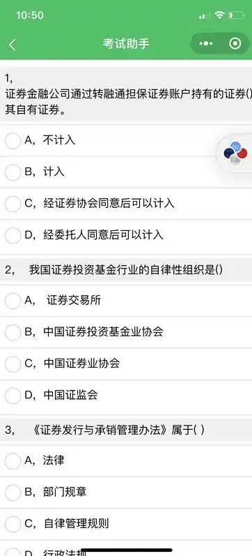 小程序0.1折游戏，0.1折游戏，揭秘小程序背后的省钱秘籍与娱乐新风尚